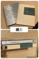 【蝶①】コメットカバーアルバム FDC49通　整理済み　1960-1980年代