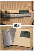 【蝶③】コメットカバーアルバム 世界の蝶　FDC48通　整理済　1950-1980年代