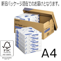富士フイルムビジネスイノベーション　W-Paper　Ａ４　フタ式ボックスタイプ　500枚×10冊 ZGAA1372
