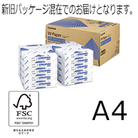 富士フイルムビジネスイノベーション　W-Paper　Ａ４　500枚×10冊 ZGAA1280