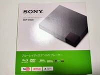 【美品】SONY ブルーレイディスク/DVDプレーヤー BDP-S1500【使用回数少ない】【使用期間短い】【HDMIケーブルサービス】【送料無料】
