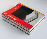 古本　The Apple IIc Reference Manual Vol.1 Vo.2