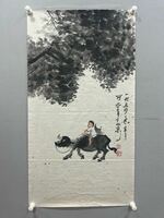 中国名人李可染先生画《榕樹水牛・李可染1959年于北京款》印：“李”、“可染”朱文印　鏡心　48ｘ88ｃｍ 真作肉筆保証　管理番号：747