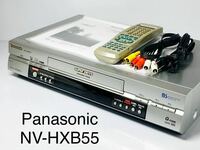 ★送料無料★整備済★Panasonic NV-HXB55 VHSビデオデッキ 02年製 リモコン付 パナソニック ビデオカセットレコーダー 中古動作品