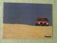 欧州車現地カタログ　フィアット パンダ　FIAT PANDA　1983年頃　約20ページ