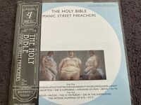 日本盤・2枚組CD リマスター・アルバム　 限定・紙ジャケット仕様・帯付「The Holy Bible」Manic Street Preachers　全25曲収録