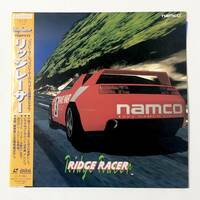 LD レーザーディスク リッジレーサー 帯付き 痛みあり ナムコ ビクターエンタテインメント LaserDisc Ridge Racer Namco
