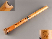 【K】和楽器 時代 竹製 都山流 林山銘 銀巻 尺八 うぶだし品 e610