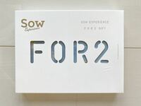 SOW EXPERIENCE FOR2 GIFT FOR2ギフト　GREEN 定価11,880円　②