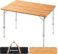 KingCamp キャンプテーブル 折りたたみ アウトドアテーブル バンブー 高さ調節 天然孟宗竹 コンパクト 4折 組立不要 耐荷重80kg 収納付き