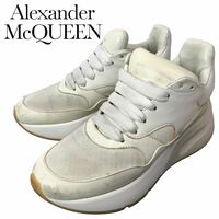 j234 Alexander McQUEEN アレキサンダーマックィーン スニーカー シューズ ホワイト グレー レザー 厚底 36.5 レディース 正規品