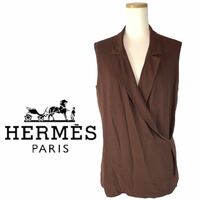 j244 HERMES エルメス カシュクール ノースリーブ ブラウス トップス シャツ トップス ベスト silk100% 絹 40 フランス製 ブラウン 正規品