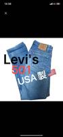 Levi's501USA製 90'sヴィンテージ