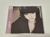 渡辺真知子　ライブラ　Libra　CD　