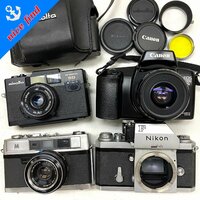 ◆カメラまとめ売り4点セット◆ニコン キヤノン ミノルタ 本体 F EOS1000S A5 HI-MATIC SD レンズセット含む フィルムカメラ ジャンク