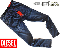 【正規品/新品】DIESEL ディーゼル ジョグ・ジーンズ スリム・テーパード レッドタグ 最高の履き心地 Jogg Jeans KROOLEY W30相当