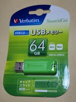 新品　Verbatim　USBメモリ64GB　グリーン