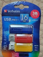ラスト1点　新品　Verbatim　USBメモリ16GB　3色セット(青、赤、黄色の3色)　