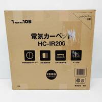 ●未使用 TEKNOS HC-IR200 電気カーペット 2畳相当 176×176cm 6時間自動切タイマー 左右全面切換 ホットカーペット B825