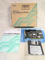 【新品同様・ドライバディスク有】PC-9821X-B02L