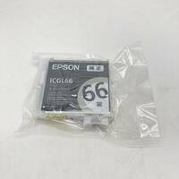 【純正/未使用】エプソン EPSON PX-7V インクカートリッジ ICGL66 グロスオプティマイザー 在庫処分 在庫複数あり