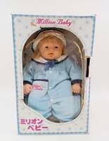 希少 未開封 未使用 オオイケ ミリオンベビー 大きい 赤ちゃん 人形 ドール 当時物 昭和 レトロ