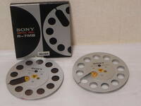 SONY　R-7MB　　メタルオープンリール7号テープ（未使用品・元箱入り）と空リール　の　2本セット