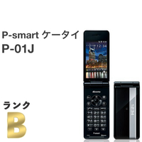 P-smartケータイ P-01J ブラック docomo SIMフリー ワンプッシュオープン 4G対応 ワンセグ ガラホ本体 送料無料 H01