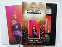 森高千里 LIVE HOUSE TOUR 1998 sava sava [VHS]ファンクラブ限定ビデオ