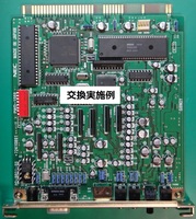 PC-9801-86 (OPNA:② 94xx, 95xx) 電解コンデンサ交換＆修理作業の請負 (返送料込)