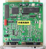 PC-9801-86 (OPNA:③ 96xx) 【再生専用化】高音質化改造V2の請負作業 (返送料込)