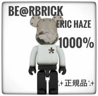 正規品 未開封BE@RBRICK ERIC HAZE 1000％ メディコムトイ ベアブリック