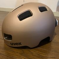uvex(ウベックス) 自転車ヘルメット 街乗り 通勤 通学 LEDライト付属 CE認証 ドイツ製 city 4 55-58cm