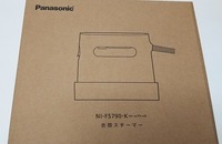 【新品・未開封・送料無料】Panasonic 衣類スチーマー カームブラック NI-FS790-K パナソニック