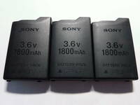 送料無料　比較的美品　PSP用　バッテリーパック　3個セット　PSP-110　膨張なし　動作確認済　PSP1000 PSP2000 PSP3000　最大27個でも可能