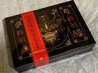 Iron Maiden Senjutsu Exclusive Limited Edition Fan Club Boxset - アイアンメイデン-戦術ファンクラブ-限定版木製ボックスセット