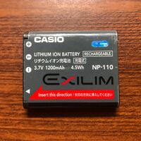 送料無料　満充電後電圧測定　NP-110 CASIO 純正品