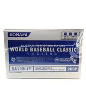 【KONAMI】コナミ　BBH2009 ベースボールヒーローズ　ワールドベースボールクラシック 　シュリンク付新品未開封　200枚入り1箱　① 