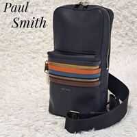 【新品未使用】Paul Smith ポールスミス 極美品 メンズ ボディバッグ マルチストライプ レザー 紺 ショルダーバッグ ネイビー ビジネス