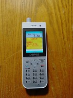 日立 HI-D8PSⅡ SET デジタルコードレス電話機