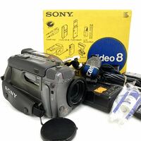 SONY ソニー CCD-tr1000 video8ハンディカム ビデオカメラ アクセサリーキット alp色