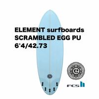 【新品】ELEMENT SURF 'scrambled' egg 6.4 PU SKYエレメントサーフボード サーフィン オーストラリア バイロンベイ HELLO WEEKEND
