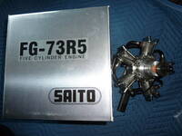 SAITO FG-73R5 5気筒4サイクルガソリンエンジン