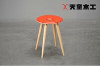 572-1 展示極美品 天童木工(Tendo) リングスツール メープル材 S-3165MP 椅子 チェア レッド 赤4万