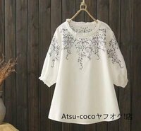 カジュアル　刺繍　可愛い　 綿麻 コットンリネン ゆったり大きいサイズ　体型カバー　シャツブラウス トップス夏　新品