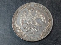 （1円スタート）メキシコ　貿易銀貨　８レアル 1893年　銀貨　銀品位.900 　大型　38.59mm 重さ　27.02g