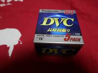 DVC デジタル ビデオ カセット AY-DVM80V5 5パック セット ミニDVカセット 80分5巻パック 映像 記録