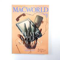 MACWORLD 1992年8月号◎ベールを脱いだアップルのPDAコンセプト 藤原和通 総計ソフトが今面白い DTPソフト2大巨頭の戦い マックワールド