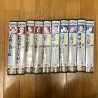 VHS ビデオ 藤山寛美 特選 十快笑 舞台 