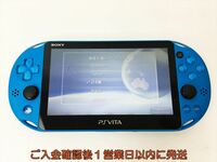 【1円】PSVITA 本体 ブルー PCH-2000 SONY Playstation Vita 動作確認済 H01-739rm/F3